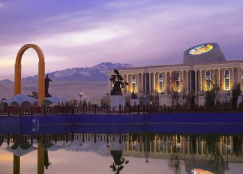 Қасри миллат