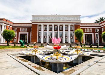 Парламенти Ҷумҳурии Тоҷикистон